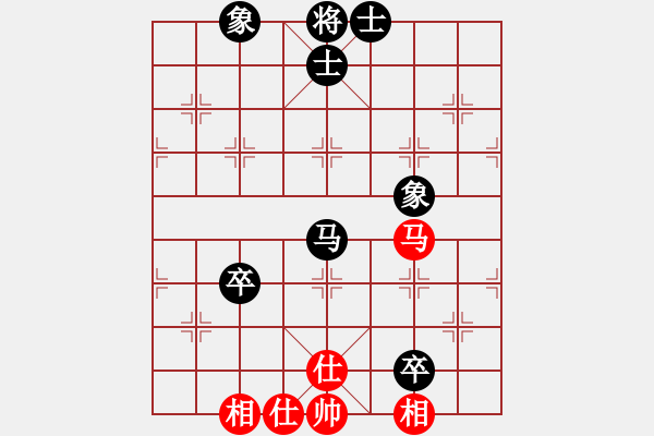 象棋棋谱图片：李少庚 先和 李鸿嘉 - 步数：130 