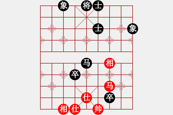 象棋棋谱图片：李少庚 先和 李鸿嘉 - 步数：140 
