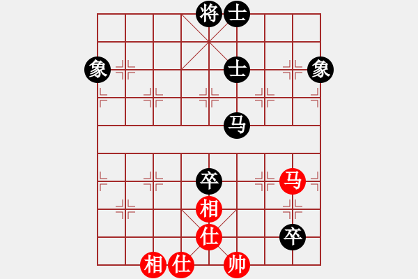 象棋棋谱图片：李少庚 先和 李鸿嘉 - 步数：150 