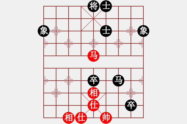 象棋棋谱图片：李少庚 先和 李鸿嘉 - 步数：160 