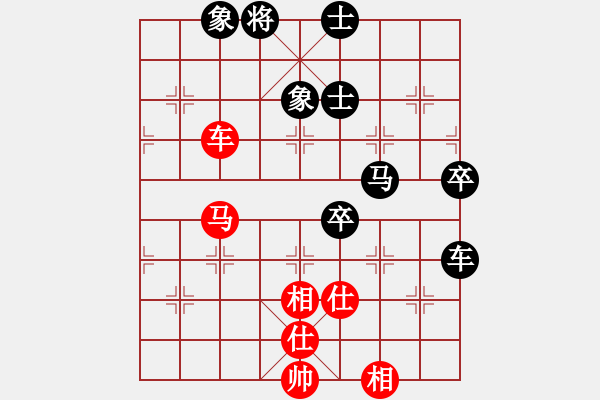 象棋棋谱图片：李少庚 先和 李鸿嘉 - 步数：70 