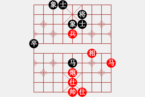 象棋棋譜圖片：62389595[紅] -先勝- 中華吹笛[黑] - 步數(shù)：110 