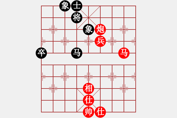 象棋棋譜圖片：62389595[紅] -先勝- 中華吹笛[黑] - 步數(shù)：120 