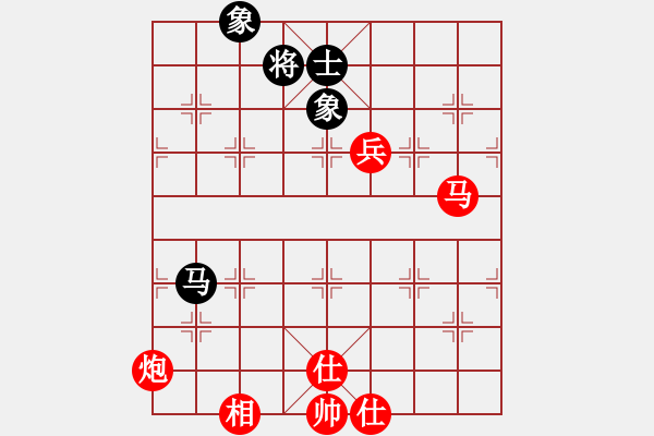 象棋棋譜圖片：62389595[紅] -先勝- 中華吹笛[黑] - 步數(shù)：130 