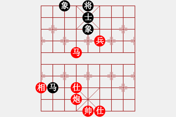 象棋棋譜圖片：62389595[紅] -先勝- 中華吹笛[黑] - 步數(shù)：140 