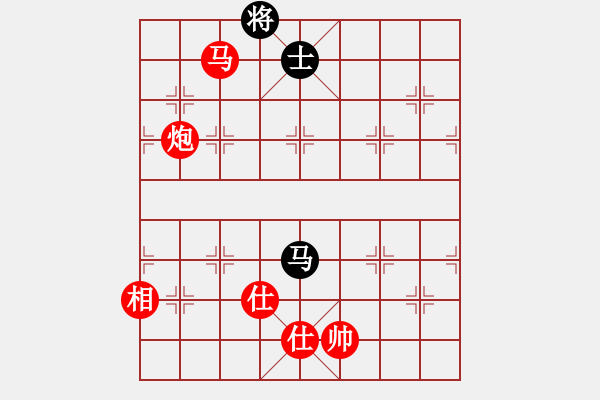 象棋棋譜圖片：62389595[紅] -先勝- 中華吹笛[黑] - 步數(shù)：160 