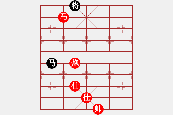 象棋棋譜圖片：62389595[紅] -先勝- 中華吹笛[黑] - 步數(shù)：170 