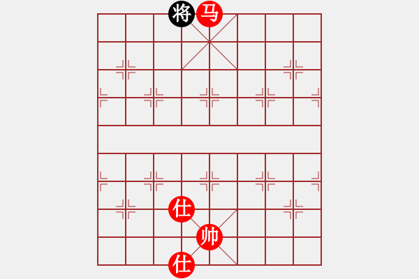 象棋棋譜圖片：62389595[紅] -先勝- 中華吹笛[黑] - 步數(shù)：190 