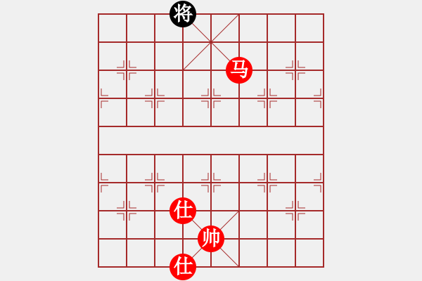 象棋棋譜圖片：62389595[紅] -先勝- 中華吹笛[黑] - 步數(shù)：191 