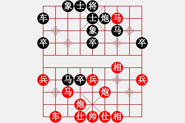 象棋棋譜圖片：62389595[紅] -先勝- 中華吹笛[黑] - 步數(shù)：40 