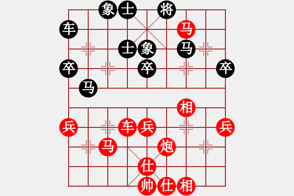 象棋棋譜圖片：62389595[紅] -先勝- 中華吹笛[黑] - 步數(shù)：50 