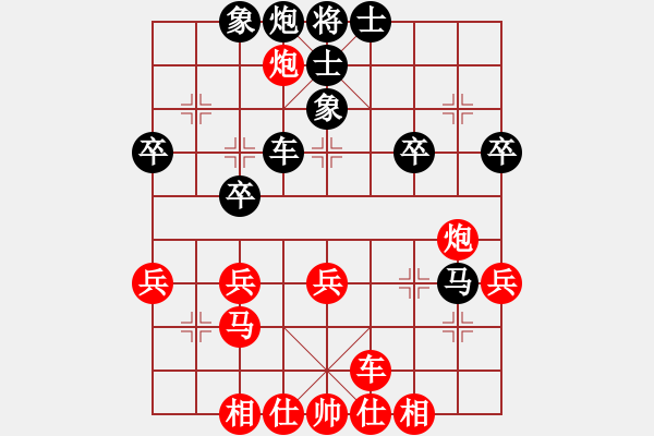 象棋棋譜圖片：金庸一品堂棋社 金庸武俠蕭峰 先勝 棋友家族-魚鳥 - 步數(shù)：60 