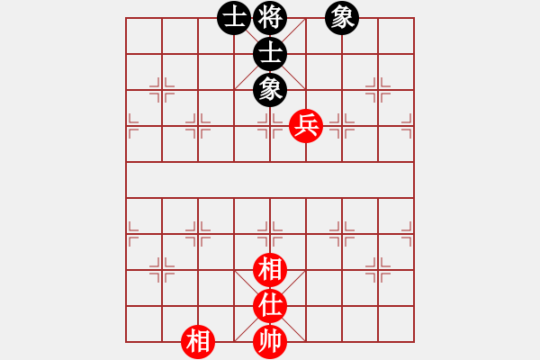 象棋棋譜圖片：歡迎(風(fēng)魔)-和-huangzjj(9星) - 步數(shù)：100 