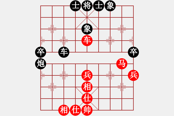 象棋棋譜圖片：歡迎(風(fēng)魔)-和-huangzjj(9星) - 步數(shù)：50 