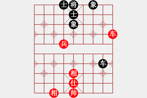 象棋棋譜圖片：歡迎(風(fēng)魔)-和-huangzjj(9星) - 步數(shù)：90 