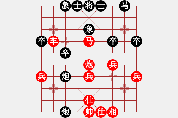 象棋棋譜圖片：純?nèi)艘惶?5弦)-勝-英吉沙小刀(8弦) - 步數(shù)：37 