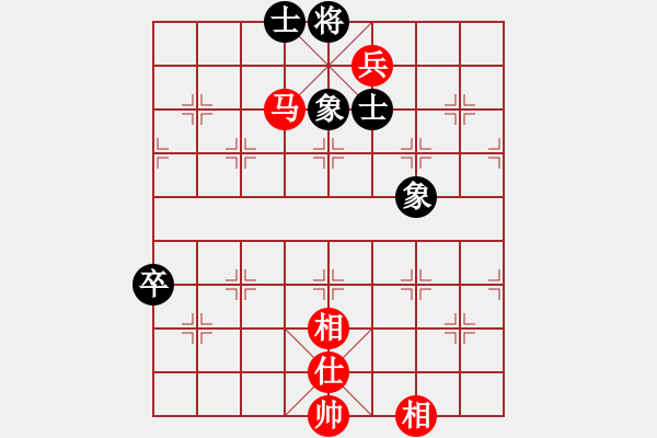 象棋棋譜圖片：棋局-isilq - 步數(shù)：11 