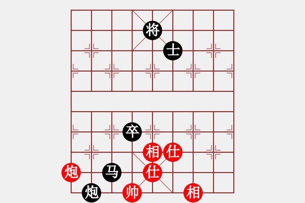 象棋棋谱图片：叶梓棋(7段)-负-明月居士(3段) - 步数：130 