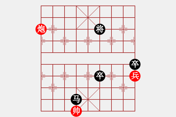 象棋棋譜圖片：《百二關(guān)山》紅先和 陳建新 擬局 - 步數(shù)：40 