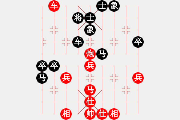 象棋棋譜圖片：五七炮進(jìn)三兵對(duì)屏風(fēng)馬飛右象（和棋）* - 步數(shù)：60 