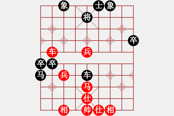 象棋棋譜圖片：五七炮進(jìn)三兵對(duì)屏風(fēng)馬飛右象（和棋）* - 步數(shù)：70 