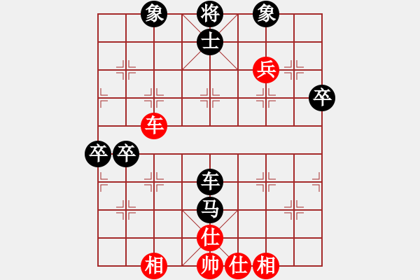 象棋棋譜圖片：五七炮進(jìn)三兵對(duì)屏風(fēng)馬飛右象（和棋）* - 步數(shù)：80 