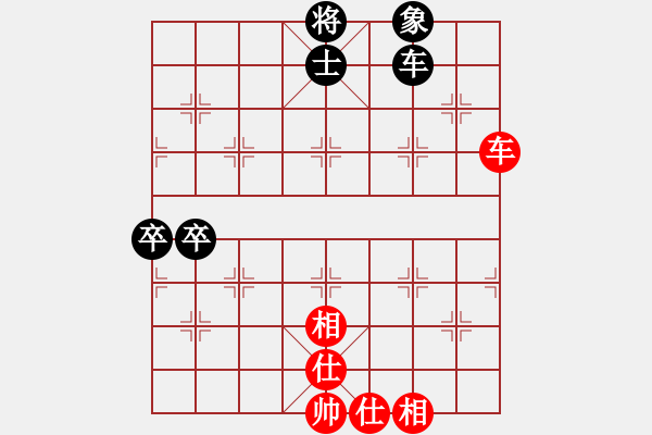 象棋棋譜圖片：五七炮進(jìn)三兵對(duì)屏風(fēng)馬飛右象（和棋）* - 步數(shù)：90 