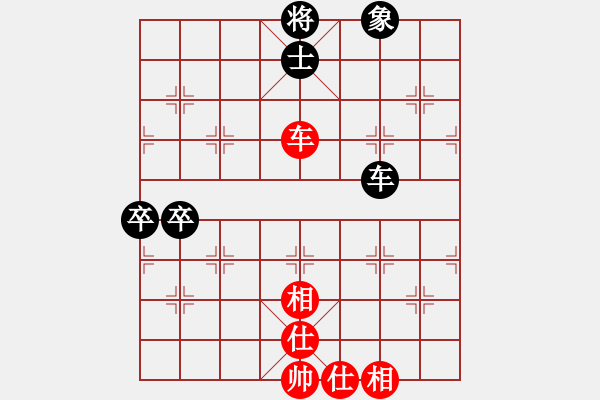 象棋棋譜圖片：五七炮進(jìn)三兵對(duì)屏風(fēng)馬飛右象（和棋）* - 步數(shù)：92 