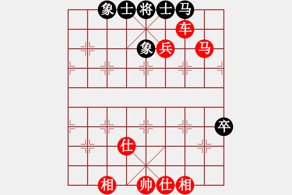 象棋棋譜圖片：破軍(月將)-勝-大衛(wèi)啊大衛(wèi)(9段) - 步數(shù)：100 