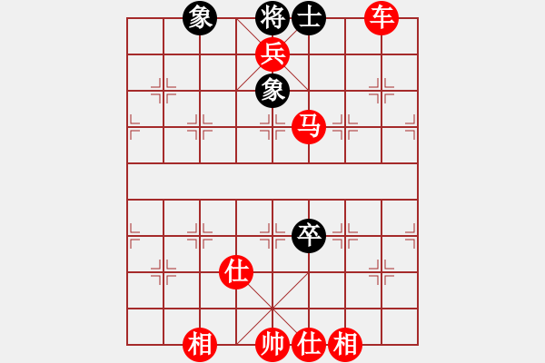 象棋棋譜圖片：破軍(月將)-勝-大衛(wèi)啊大衛(wèi)(9段) - 步數(shù)：109 