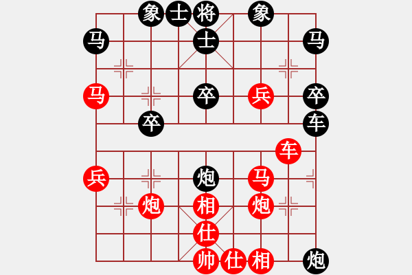 象棋棋譜圖片：破軍(月將)-勝-大衛(wèi)啊大衛(wèi)(9段) - 步數(shù)：40 