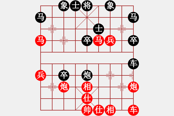 象棋棋譜圖片：破軍(月將)-勝-大衛(wèi)啊大衛(wèi)(9段) - 步數(shù)：50 