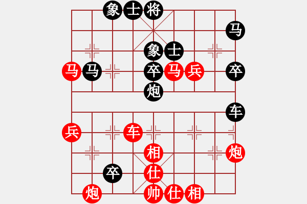 象棋棋譜圖片：破軍(月將)-勝-大衛(wèi)啊大衛(wèi)(9段) - 步數(shù)：60 