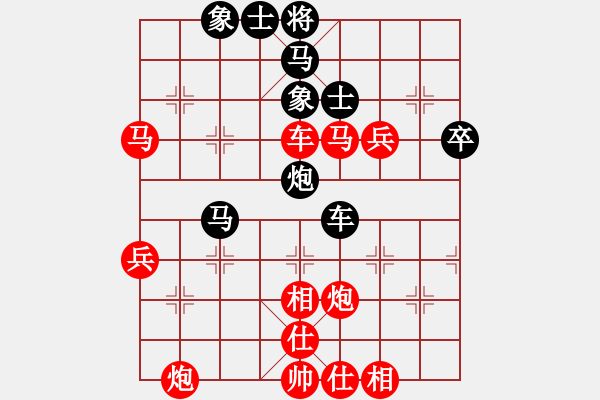 象棋棋譜圖片：破軍(月將)-勝-大衛(wèi)啊大衛(wèi)(9段) - 步數(shù)：70 