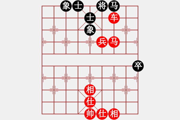 象棋棋譜圖片：破軍(月將)-勝-大衛(wèi)啊大衛(wèi)(9段) - 步數(shù)：90 