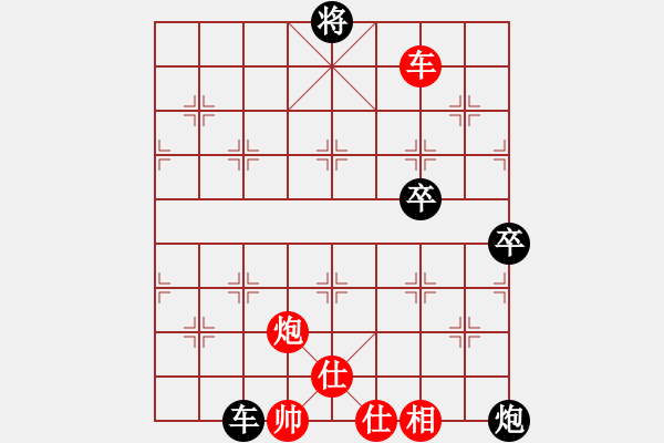 象棋棋譜圖片：自力更生(風(fēng)魔)-負(fù)-天地日月(無極) - 步數(shù)：120 