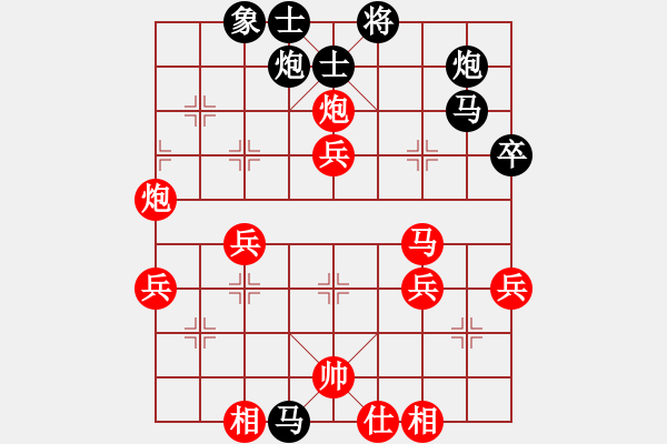 象棋棋譜圖片：橫才俊儒[紅] -VS- 楊令公[黑] - 步數(shù)：60 