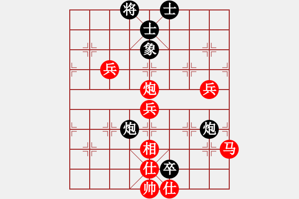 象棋棋譜圖片：菠菜(3段)-勝-佳佳丁丁(4段) - 步數(shù)：70 