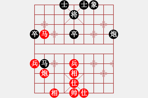 象棋棋谱图片：山东省棋牌运动管理中心 任烨坤 负 中国棋院杭州分院 张策 - 步数：80 