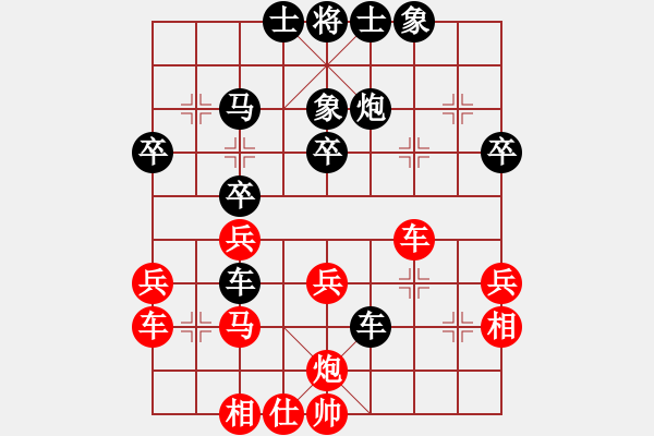 象棋棋譜圖片：問清(9級)-負-神仙魚(6段) - 步數(shù)：50 