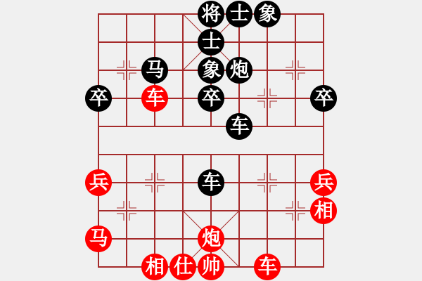 象棋棋譜圖片：問清(9級)-負-神仙魚(6段) - 步數(shù)：60 