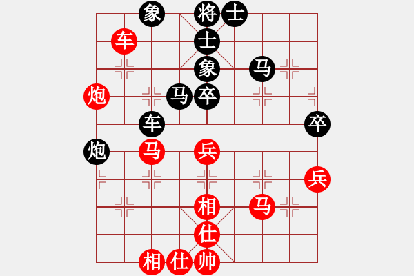 象棋棋譜圖片：克旋風(fēng)(人王)-和-象棋世家(人王) - 步數(shù)：60 