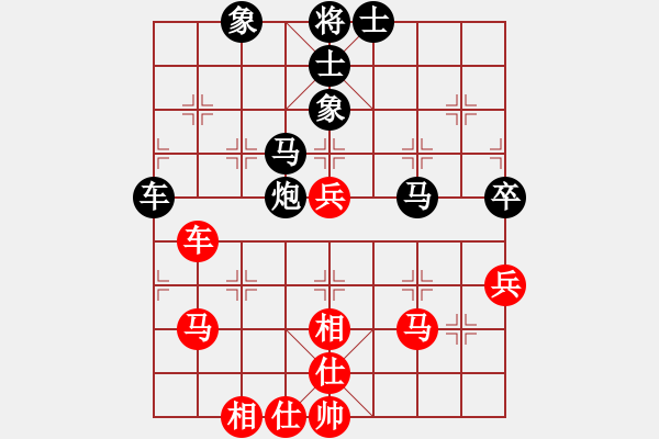 象棋棋譜圖片：克旋風(fēng)(人王)-和-象棋世家(人王) - 步數(shù)：70 