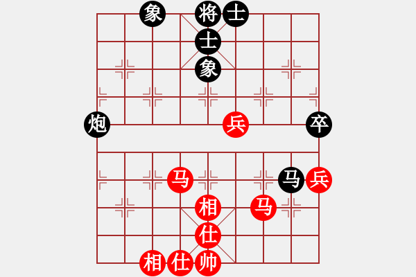 象棋棋譜圖片：克旋風(fēng)(人王)-和-象棋世家(人王) - 步數(shù)：80 