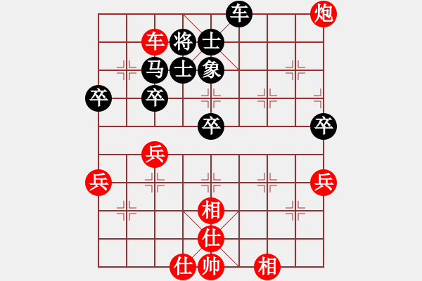 象棋棋譜圖片：《洞察玄機，連續(xù)進(jìn)擊！》寧波戚文卿【先勝】獨巖居士(2015-7-5大師網(wǎng)高級棋室) - 步數(shù)：73 