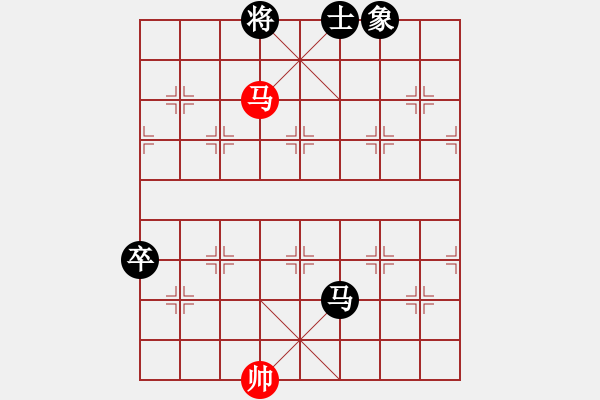 象棋棋譜圖片：潛龍[1282043358] -VS- 開心就好[20829362] - 步數(shù)：110 