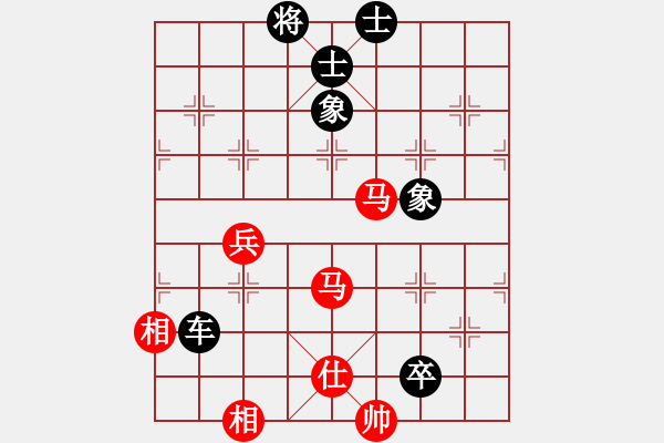 象棋棋譜圖片：茅坑石[1285671809] -VS- 橫才俊儒[292832991] - 步數(shù)：120 