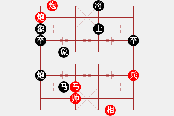 象棋棋譜圖片：齊齊哈爾(月將)-勝-陳水杰三號(日帥) - 步數(shù)：120 