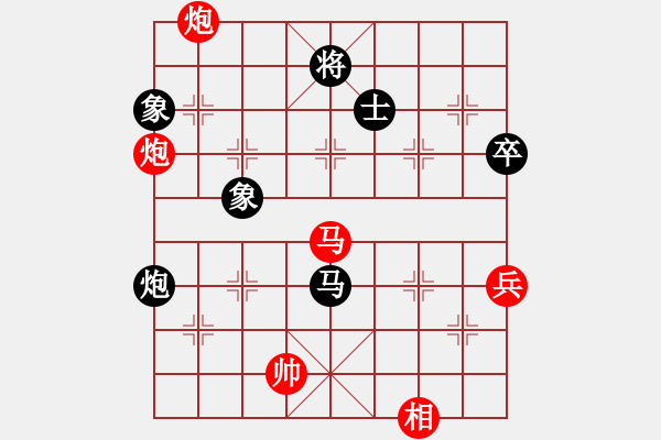 象棋棋譜圖片：齊齊哈爾(月將)-勝-陳水杰三號(日帥) - 步數(shù)：130 