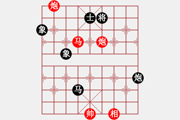 象棋棋谱图片：齐齐哈尔(月将)-胜-陈水杰三号(日帅) - 步数：140 